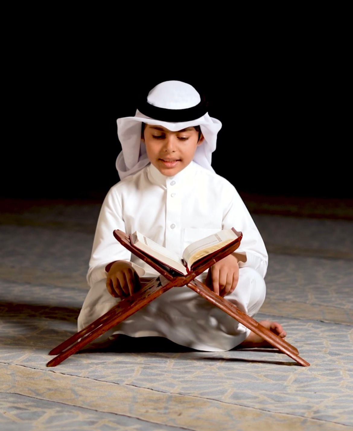 تحفيظ القرآن