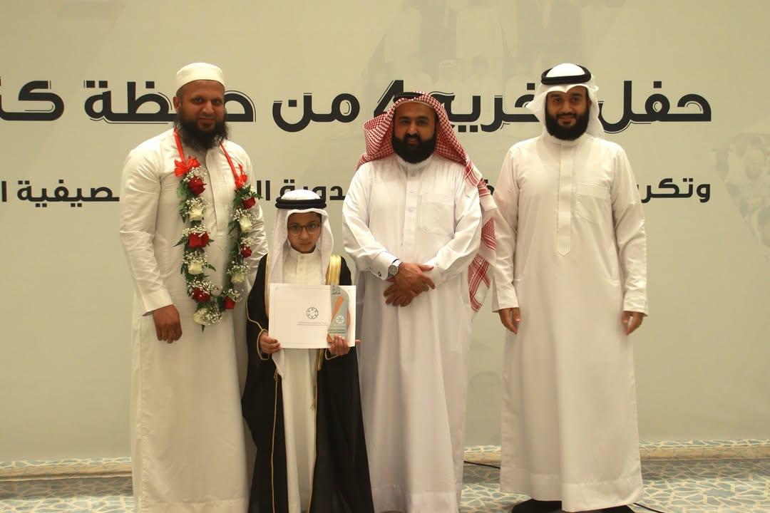 نوفل صديق