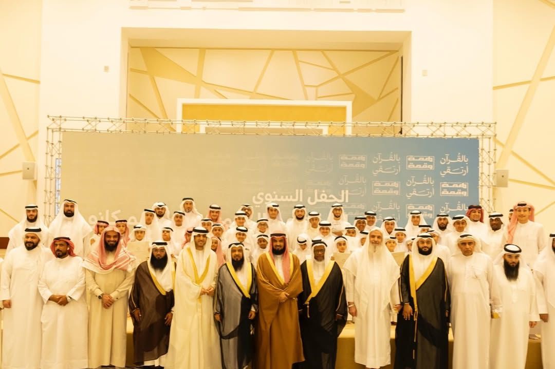 من نحن — مركز عبدالرحمن كانو