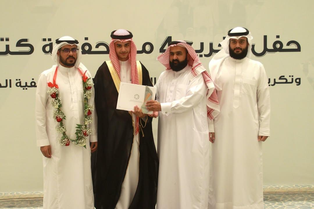 عبدالرحمن الهليم